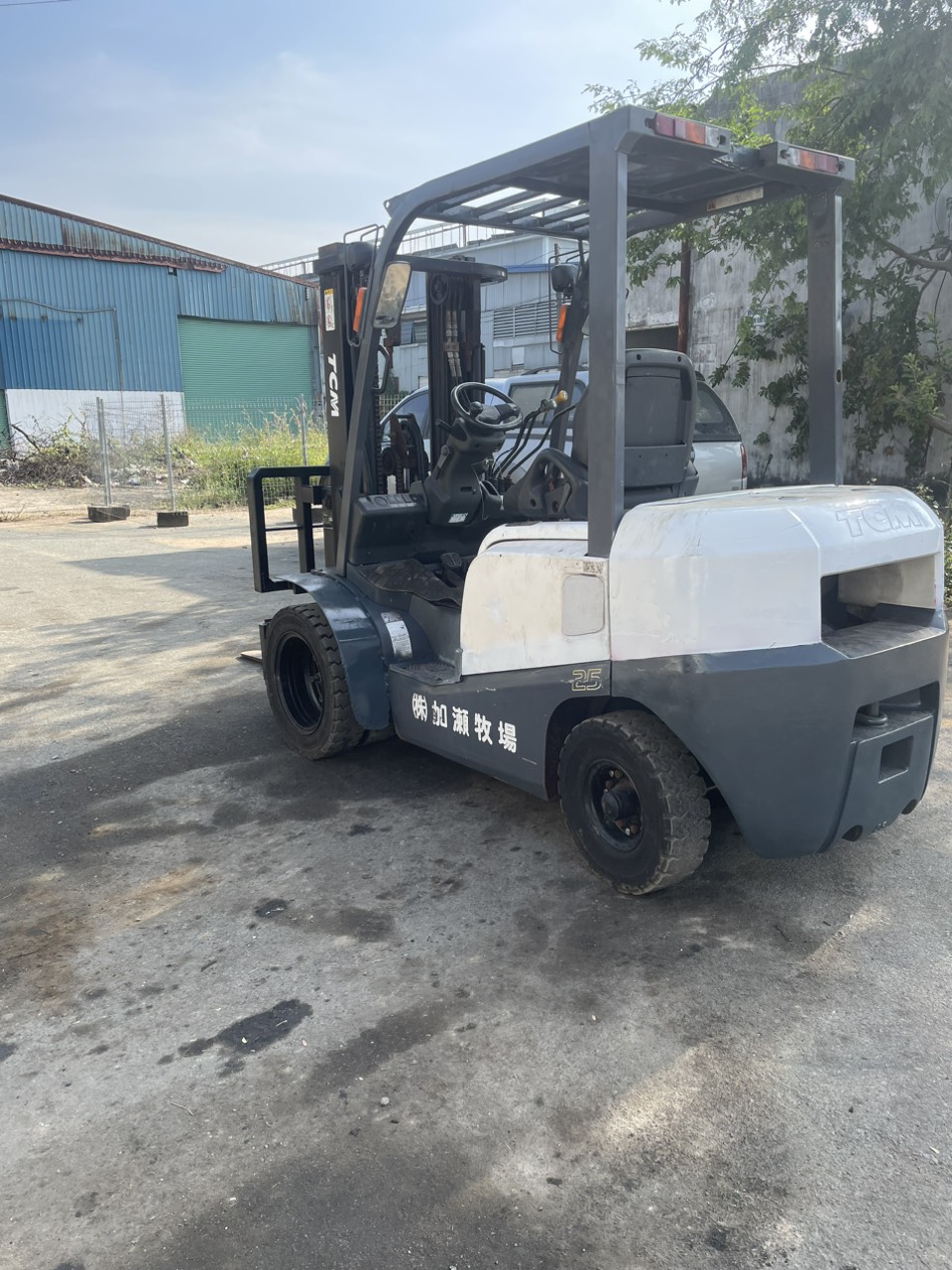 CÔNG TY TNHH KỸ THUẬT DỊCH VỤ MITA